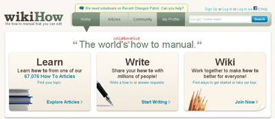 WikiHow - вики-сообщество по созданию руководств (онлайн)