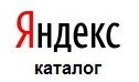 Каталог Яндекса - каталог сайтов рунета (онлайн)