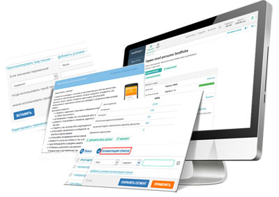 Краткое описание сервиса Sendpulse
