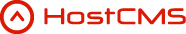 HostCMS.ru – проще ведения сайтов только тетрис