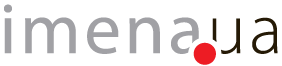 Imena – лучший регистратор доменов в Украине