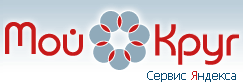 MoiKrug – целый мир в кругу знакомств