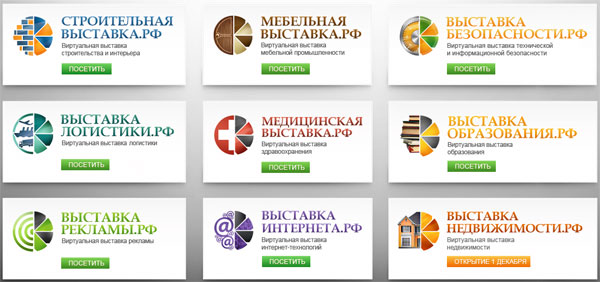 NaVystavke – сеть виртуальных выставок