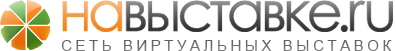 NaVystavke – сеть виртуальных выставок