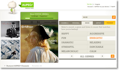 AUPEO - поиск музыки под настроение (онлайн)