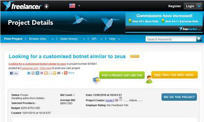 Freelancer - поиск исполнителей по всему миру (онлайн)