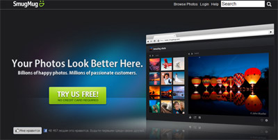 SmugMug - онлайн хранение ваших фото