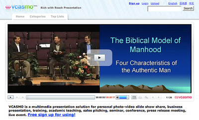 VCASMO – создание презентаций онлайн