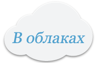 voblakah.com – все онлайн-сервисы в одном месте